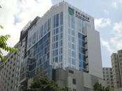 香港公開大學