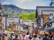 日本留學