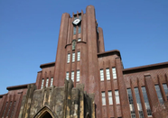 日本留學