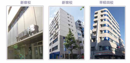 富士国际语学院