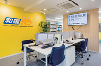 和阳日本语学院