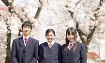 日本留學