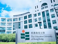 港教大