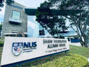 新加坡留学