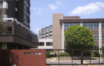 日本留學
