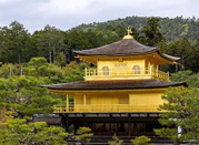 日本私塾