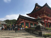 日本出國留學