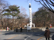 韓國留學
