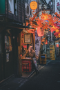 日本留学