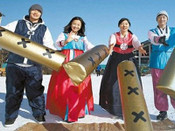 韓國(guó)人為什么叫棒子