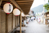 日本留學