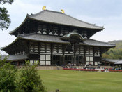 日本留學