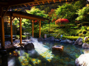 日本留學(xué)