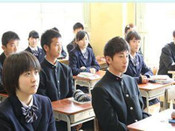 芥末留學