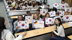 韓國漢城大學