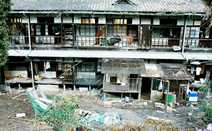 京都大學(xué)