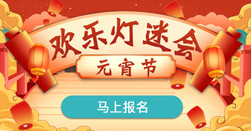 芥末留學(xué)
