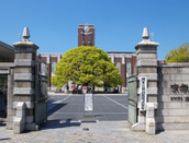 京都大學(xué)