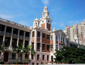 香港升學