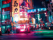 日本留學