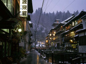 日本留學(xué)