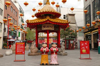日本留學(xué)