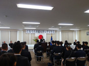 日本留學
