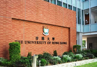 港澳留学