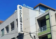 TCC日本语学校