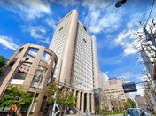 日本留學