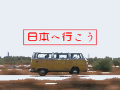 芥末留學(xué)