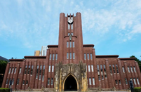 SGU大學(xué)院