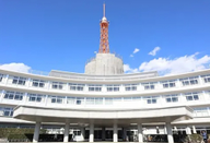 日本留学