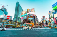 日本留学