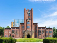 日本留学