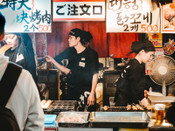 芥末留學(xué)