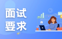 新加坡留學(xué)