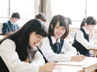 芥末留学