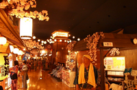 日本留學(xué)