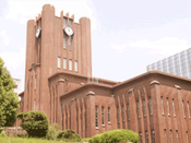 日本大學(xué)