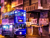 香港升學