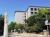 日本留學(xué)