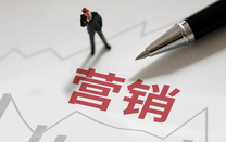 日本修士經(jīng)營學(xué)
