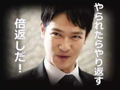 日本留學(xué)