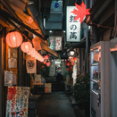 日本留学