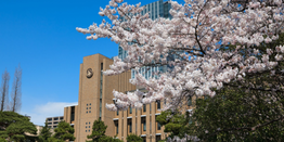 日本留學