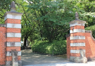 日本留學