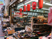 日本留學(xué)