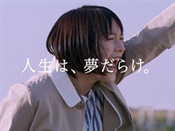 芥末留學(xué)