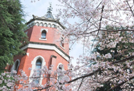 日本留學